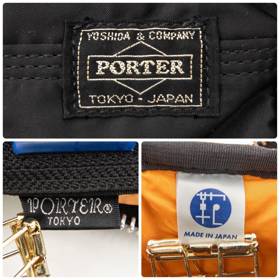 A087【美品】ポーター／タンカー ミニボストンバッグ ダッフル