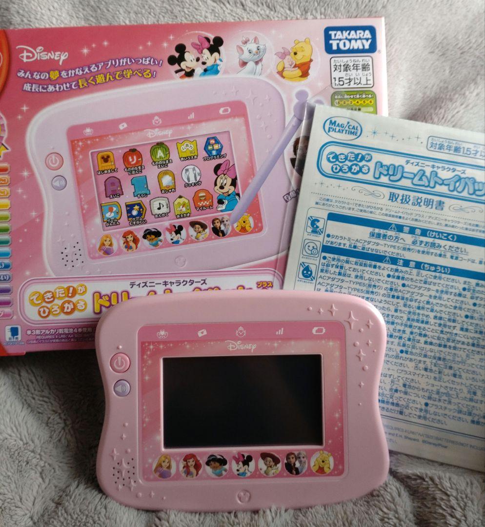 ディズニーキャラクターズ ドリームトイパッドプラス - メルカリ