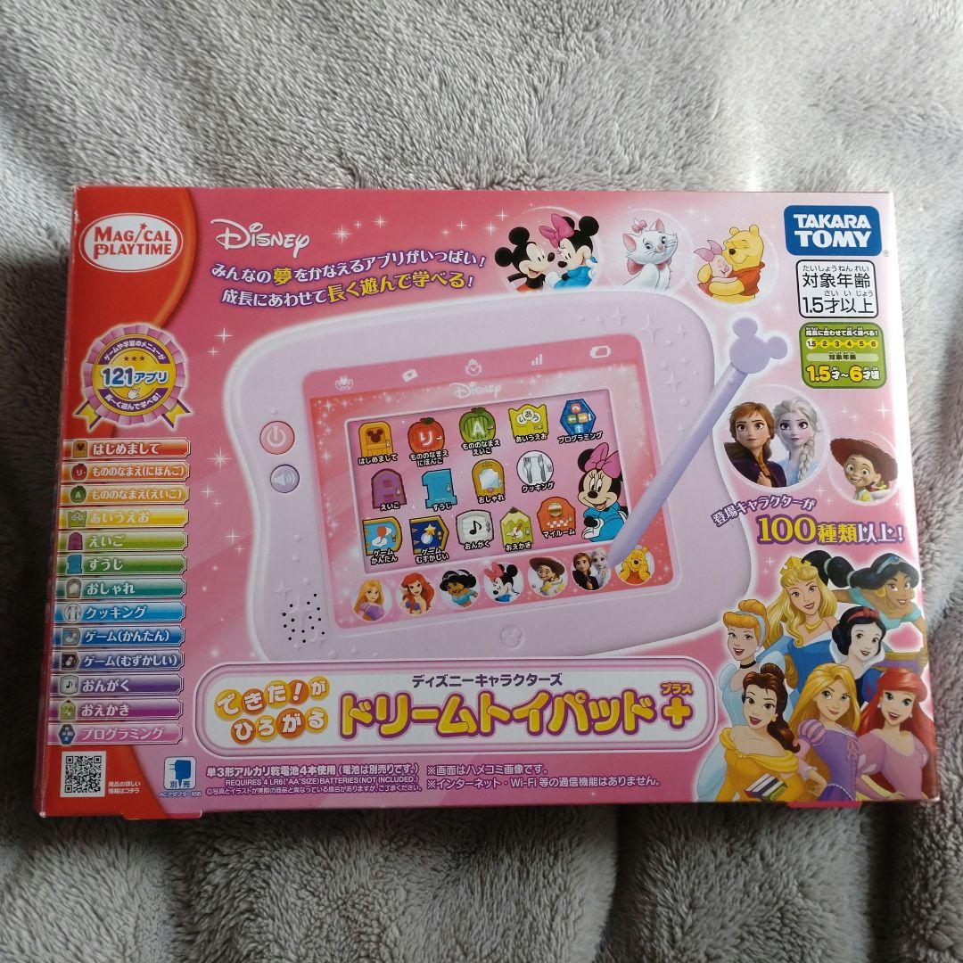 ディズニーキャラクターズ ドリームトイパッドプラス - メルカリ