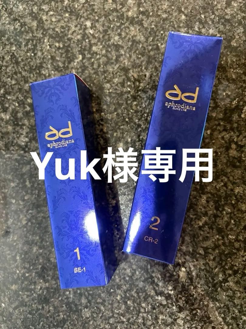 化粧水・ローション・トナー Yuk 公式]化粧水 クリアエステローション（120mL） | マキアレイベル