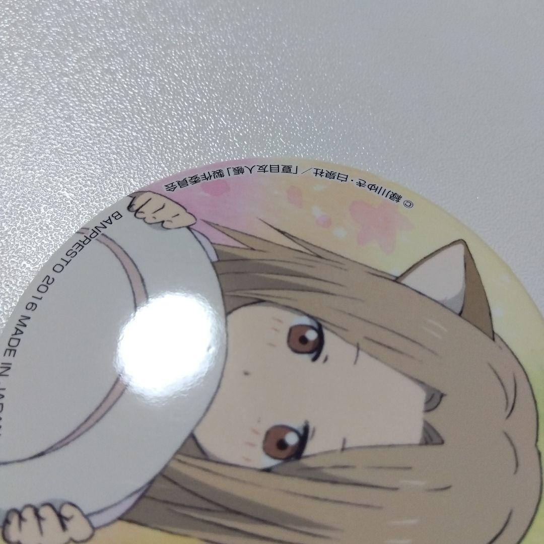 夏目友人帳】子狐 一番カフェ ニャンコ先生感謝祭 2016 缶バッジ