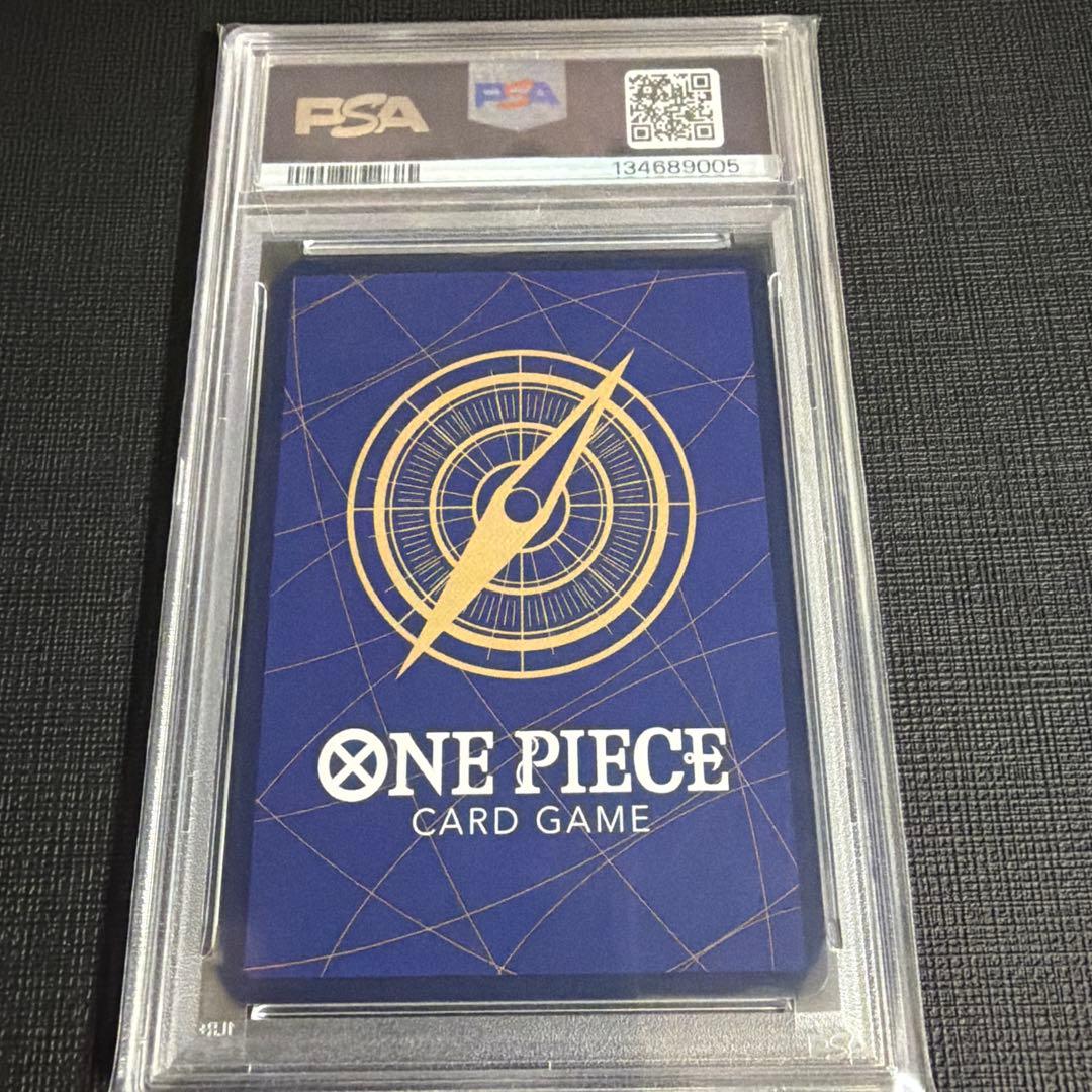 PSA10】シャンクス 金背景 スペシャル 3周年記念