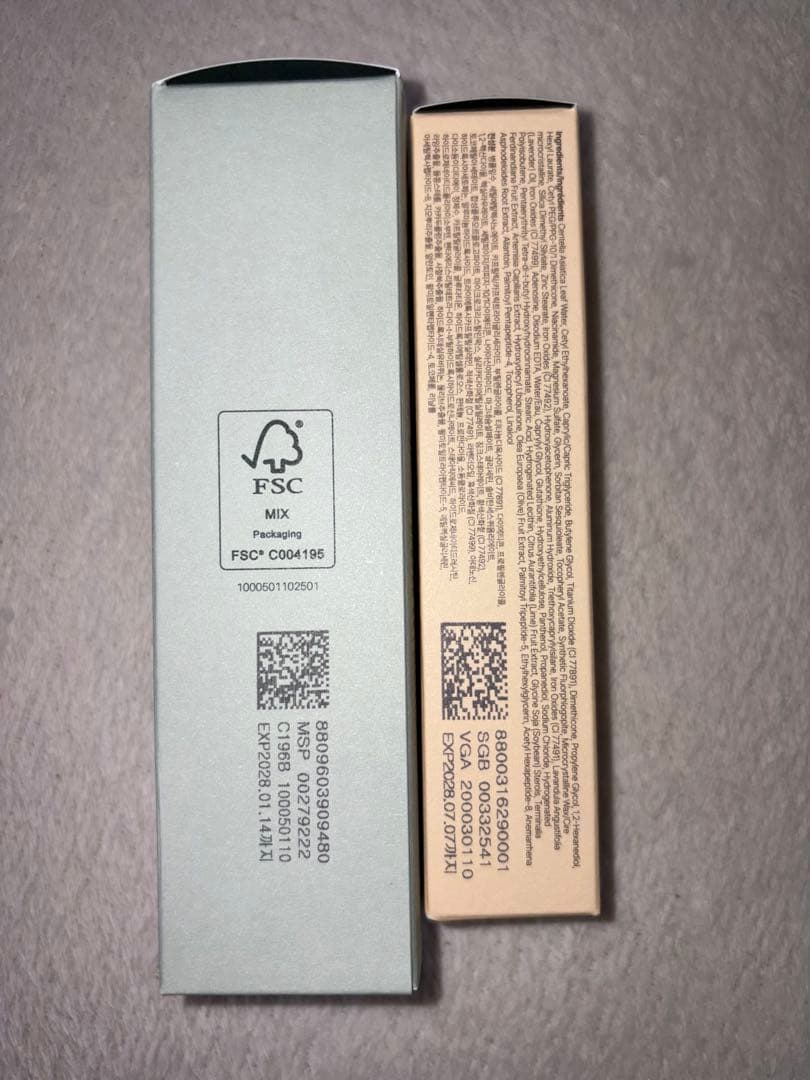 ICD/インセルダム正規品 日焼け止め・BBクリーム