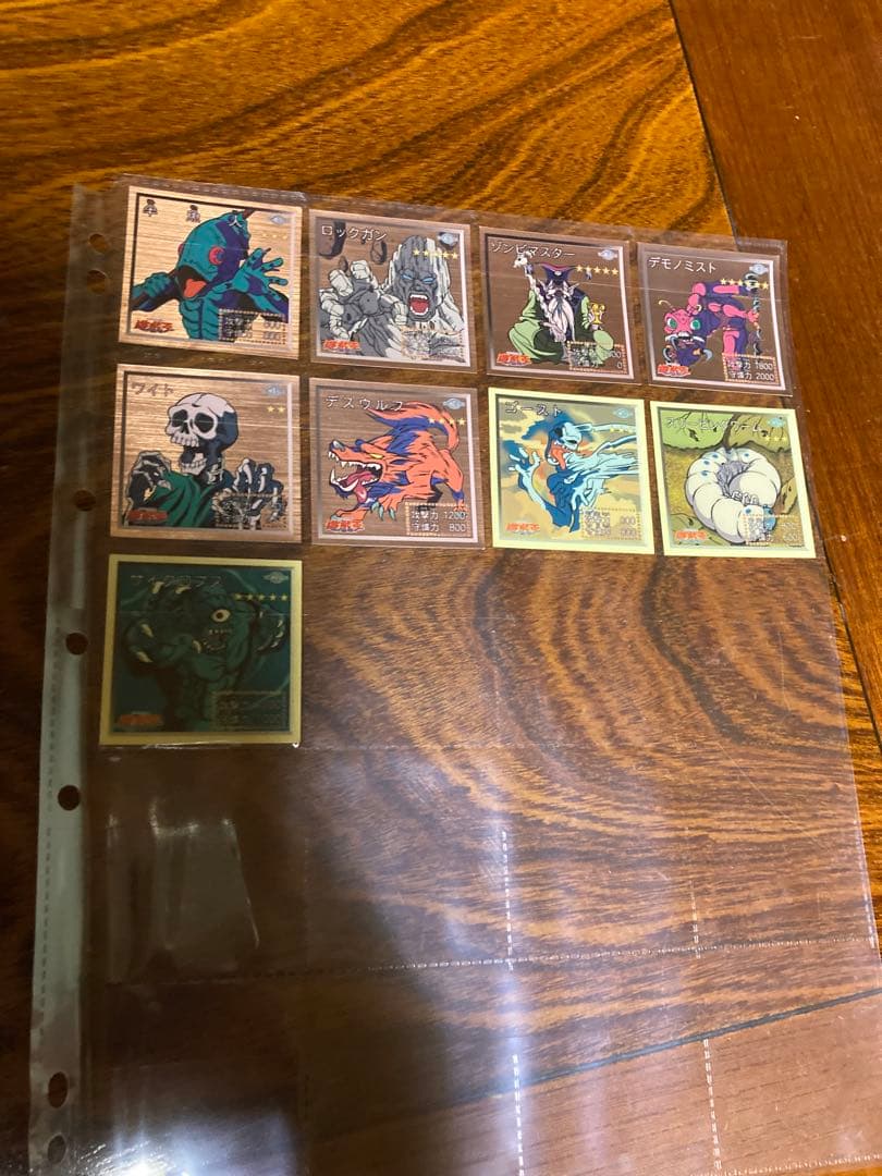 アマダ 遊戯王 シール烈伝 103枚 コンプ おまけ付き - メルカリ
