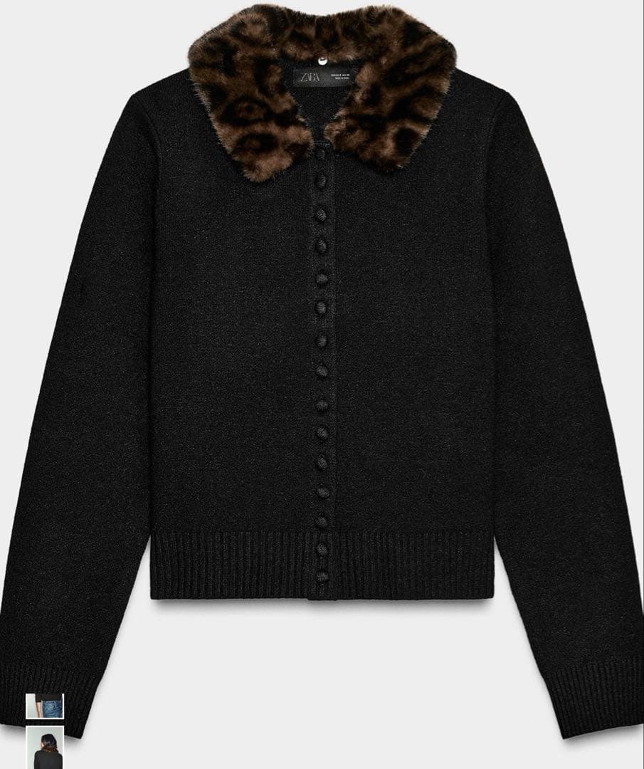 ZARA フェイクファー襟ニットジャケットLサイズ