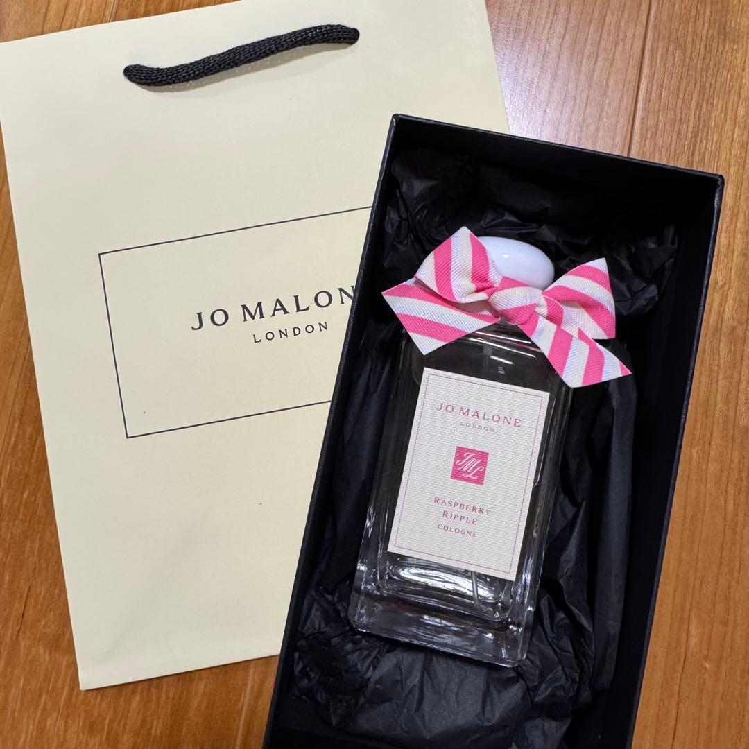 Jo MALONE LONDON ジョーマローン　ラズベリーリップル