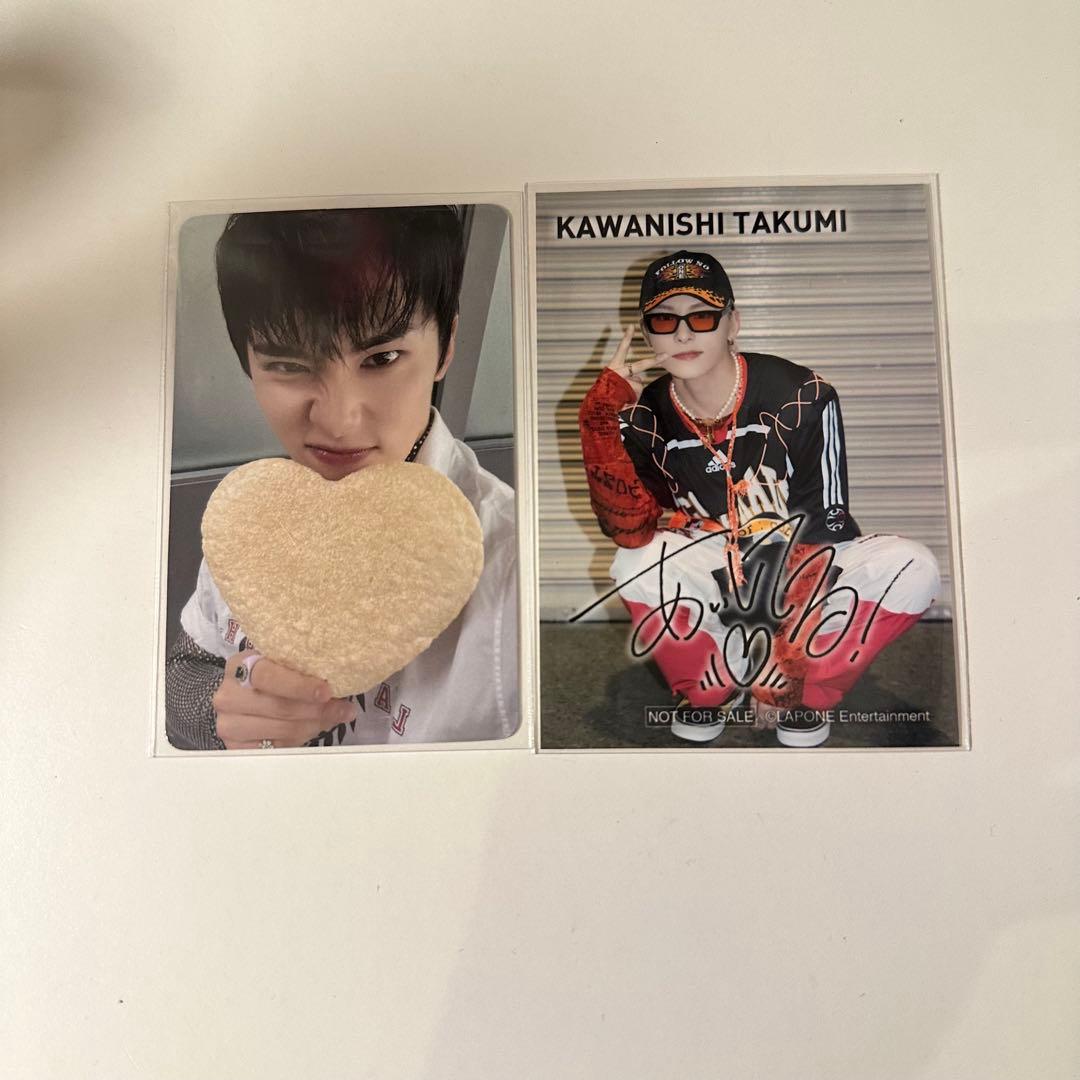 JO1 川西拓実 トレカ+生写真 JAM感謝祭 - メルカリ