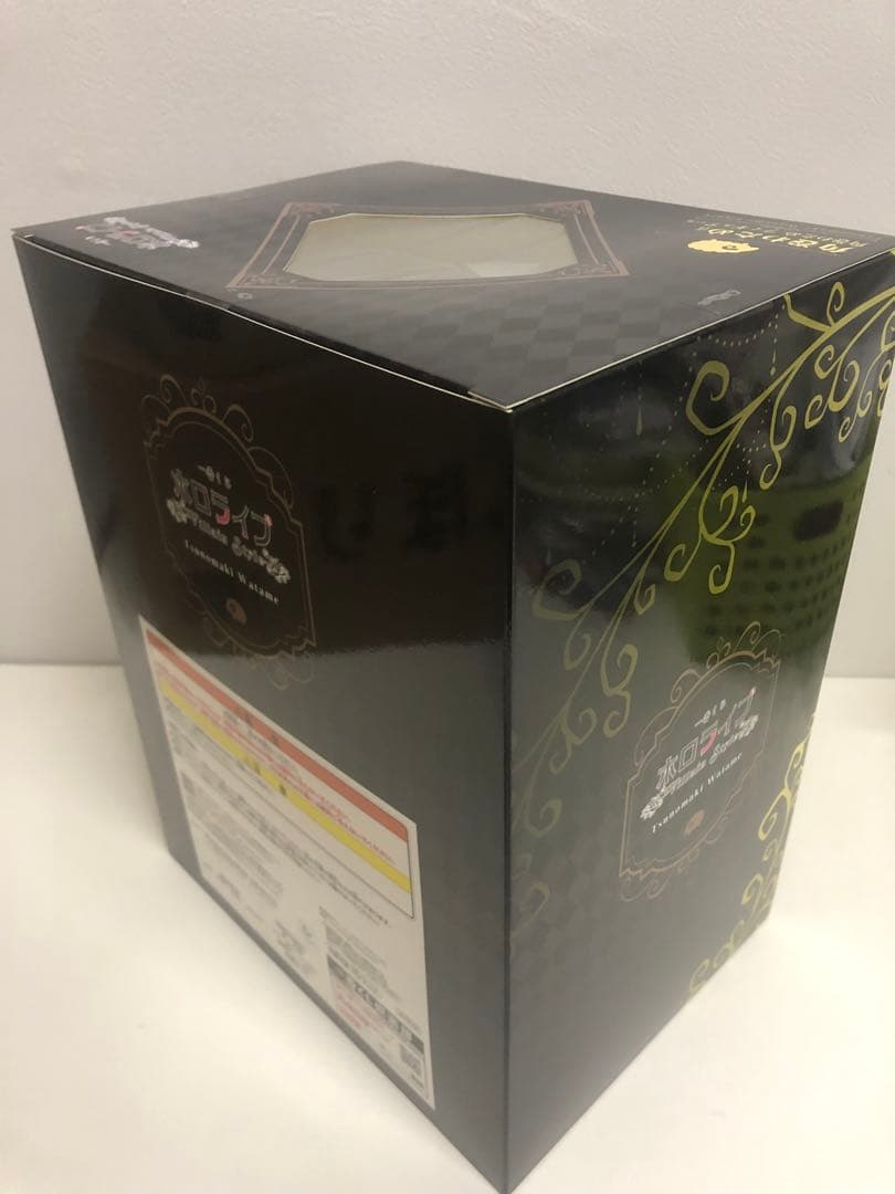 ホロライブ 角巻わため フィギュア ラストワン賞セット - メルカリ