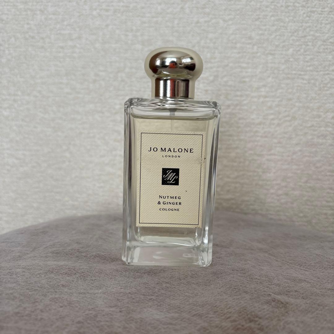 タイムセール！Jo Malone Nutmeg & Ginger コロン 100
