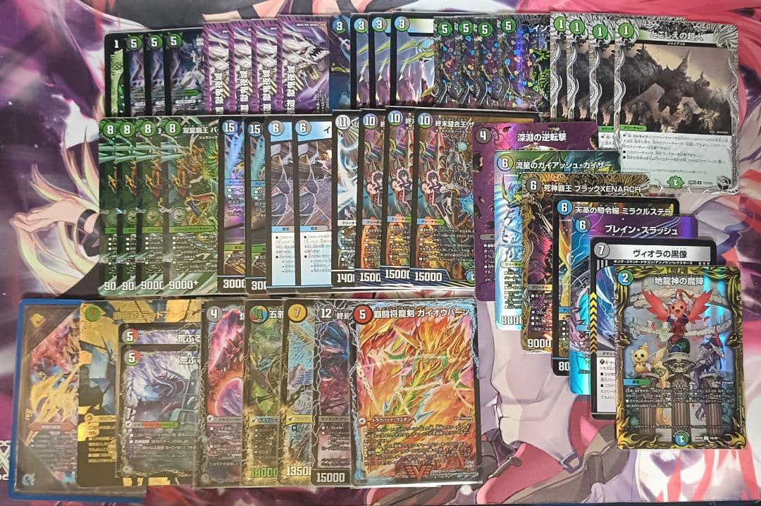 デュエマ　アナカラーデッドマン　デッキ 他調整パーツ