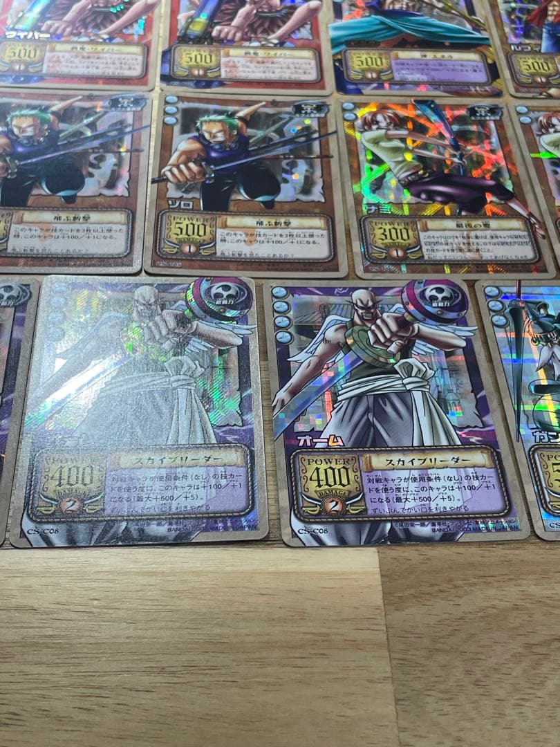 ワンピースカードダス スカイピアの聖戦 全82フルコンプ➕α - メルカリ