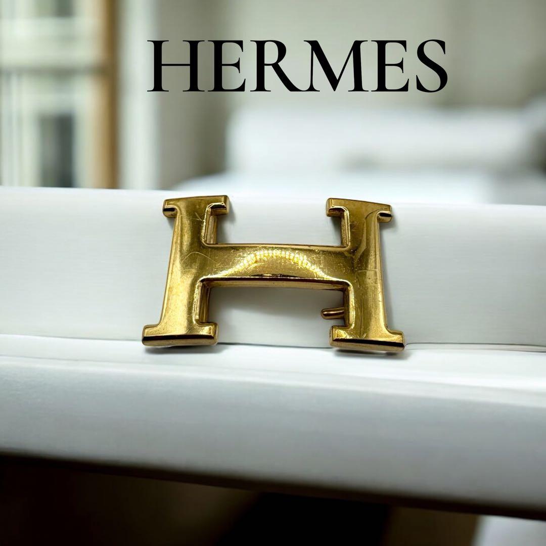 希少　HERMES Hバックル ゴールド ベルト用 バックルのみ 美品 楽天市場】エルメス HERMES ベルトバックル 《H》 & リバーシブル