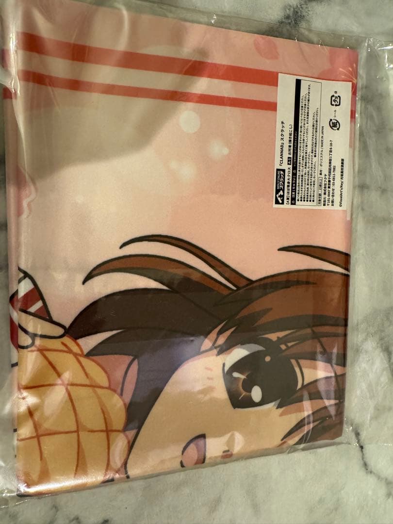【新品未開封】CLANNAD ほぼ等身大クロス 古河渚　スクラッチ A賞