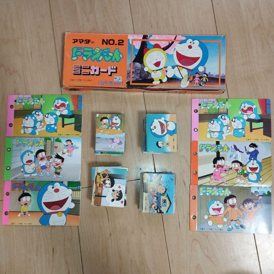 希少　レトロ　アマダ　ドラえもん　ミニカード　まとめ売り