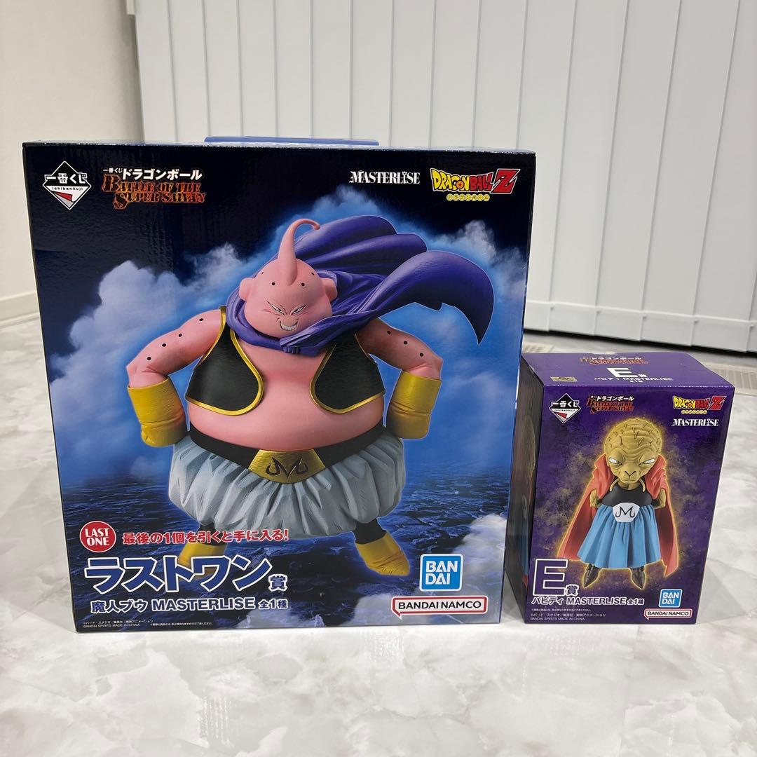一番くじ ドラゴンボール E賞 ラストワン賞