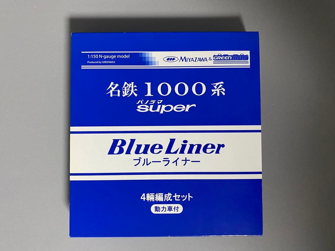 Nゲージ グリーンマックス 名鉄1000系ブルーライナー 4両セット