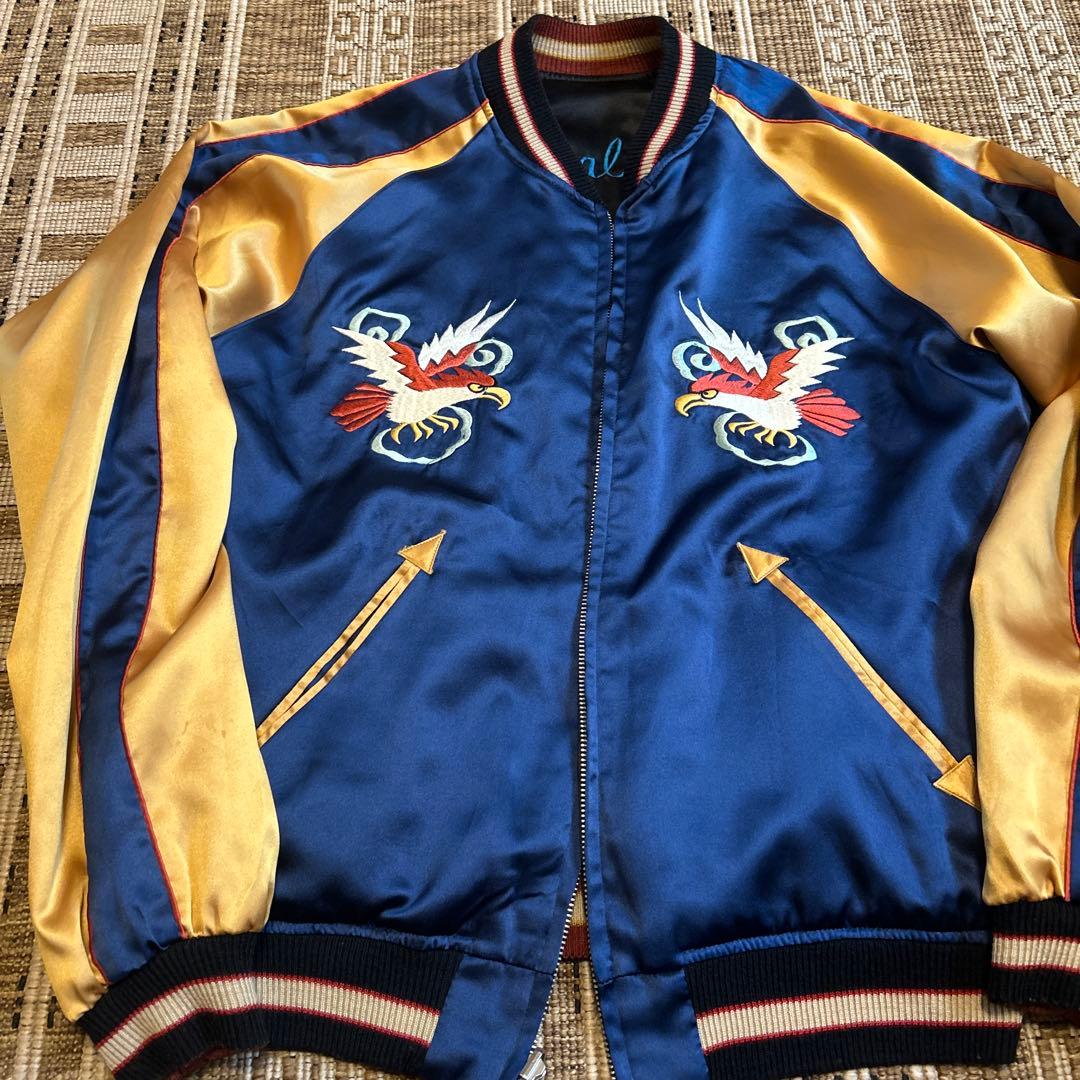 超希少 テーラー東洋 リバーシブル スカジャンM18247 M品番 テキサス虎