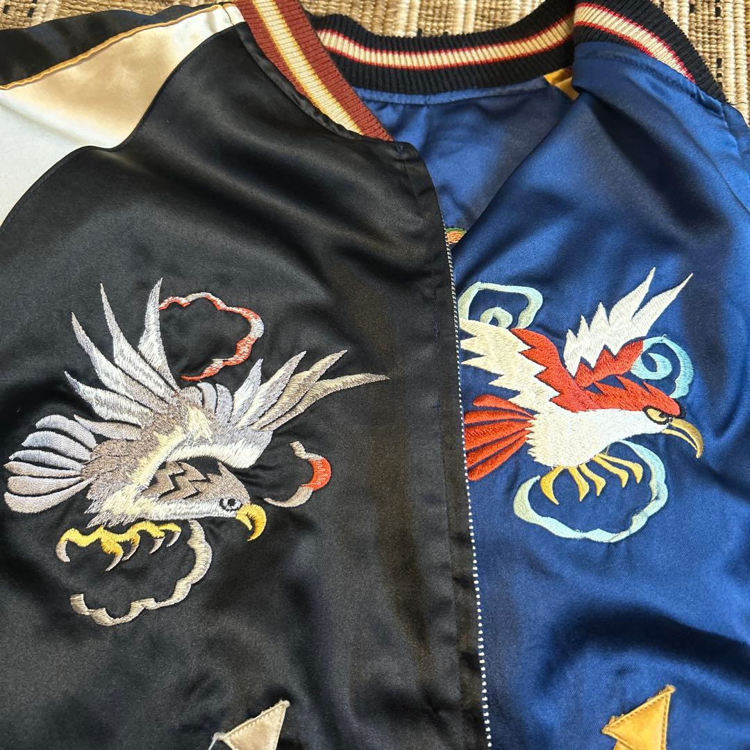 超希少 テーラー東洋 リバーシブル スカジャンM18247 M品番 テキサス虎