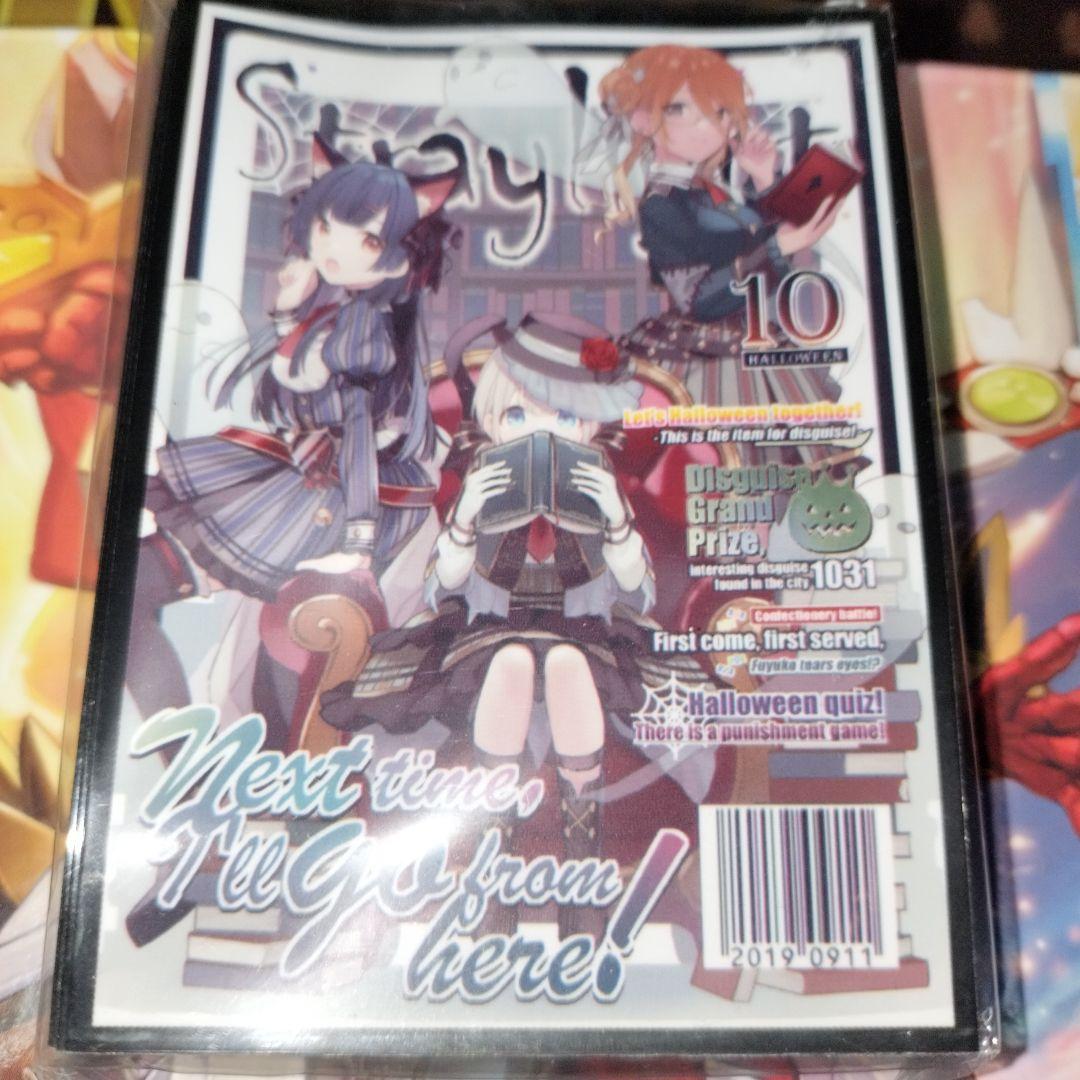 ストレイライト シャニマス スリーブ - メルカリ