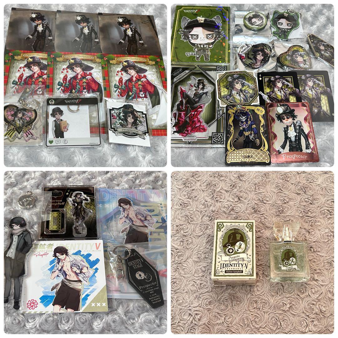 第五人格 探鉱者 ノートンキャンベル グッズまとめ売り - メルカリ