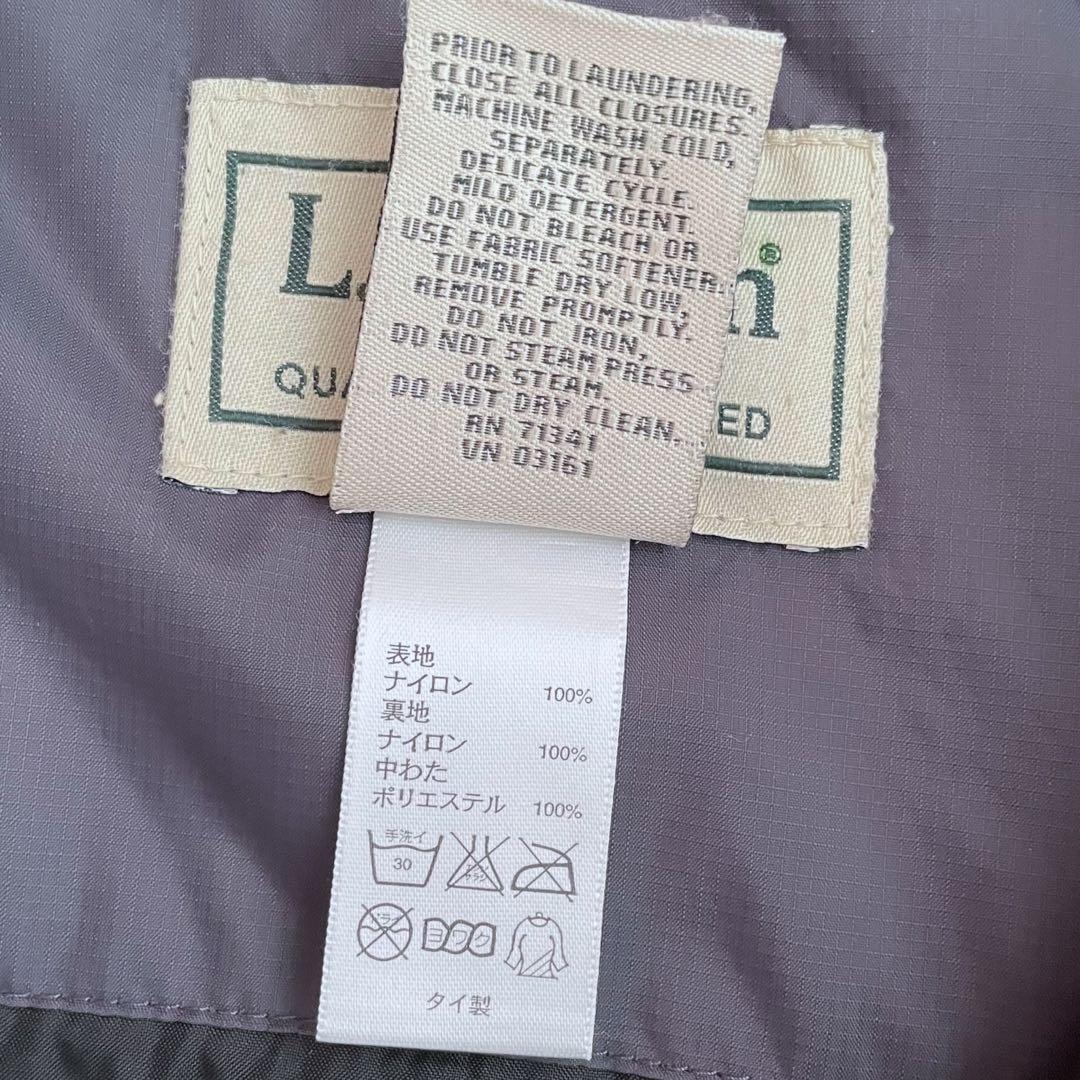 【美品】L.L.Bean エルエルビーン 中綿入り ナイロン マウンテンパーカー