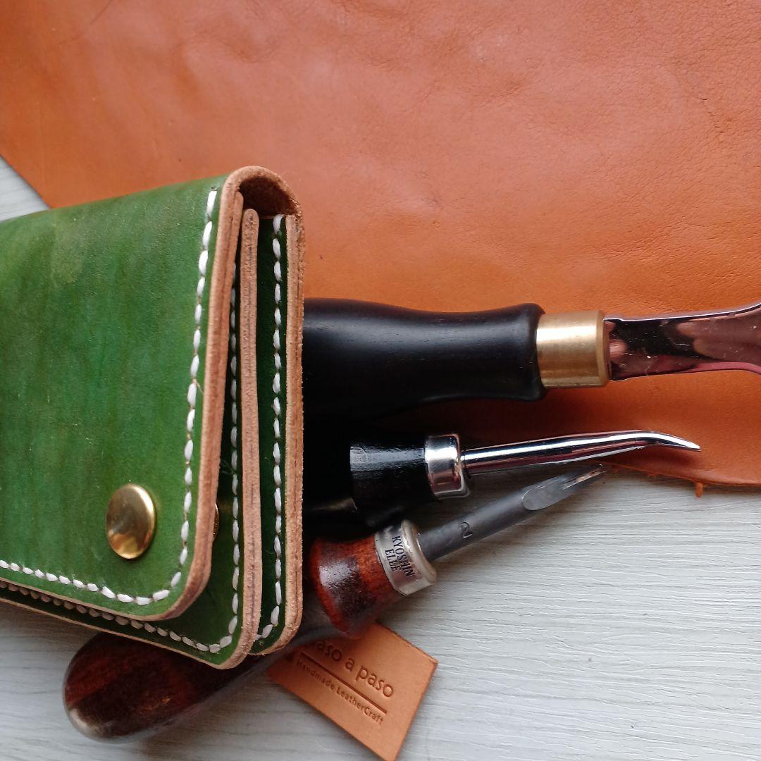 トラッカーウォレット ロング ハンドメイド グラデーション オリーブ