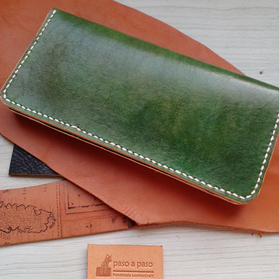 トラッカーウォレット ロング ハンドメイド グラデーション オリーブ