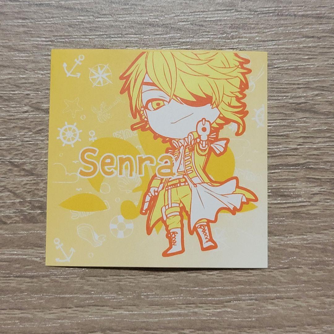 浦島坂田船 センラ ステッカー - メルカリ