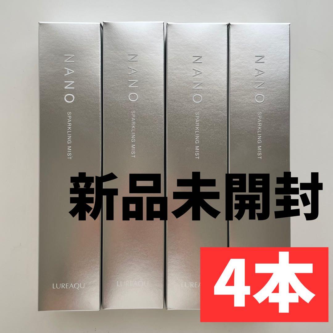 【4本】ルリーク ナノスパークリングミスト 新品NANO 炭酸 楽天市場】【正規販売店】 ルリーク ナノ スパークリングミスト