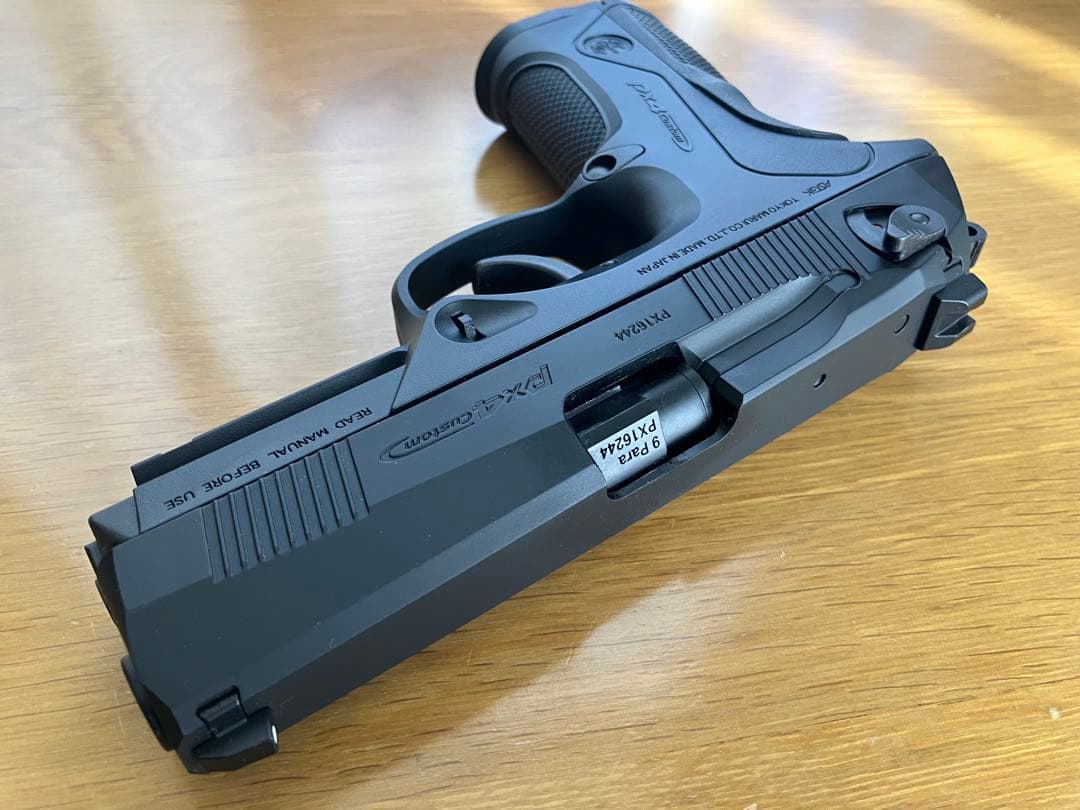 東京マルイ PX4 ガスブローバック