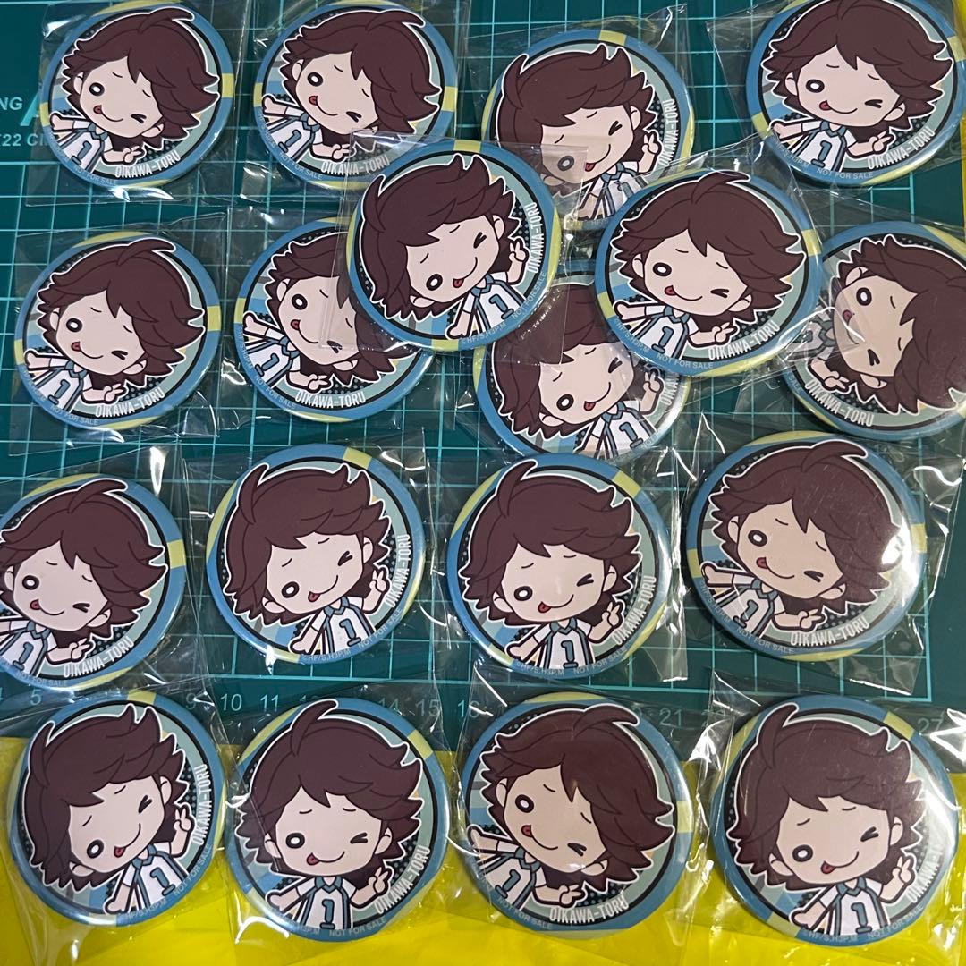 ハイキュー　青葉城西　及川徹　にとたん　缶バッジ　大量まとめ売りセット