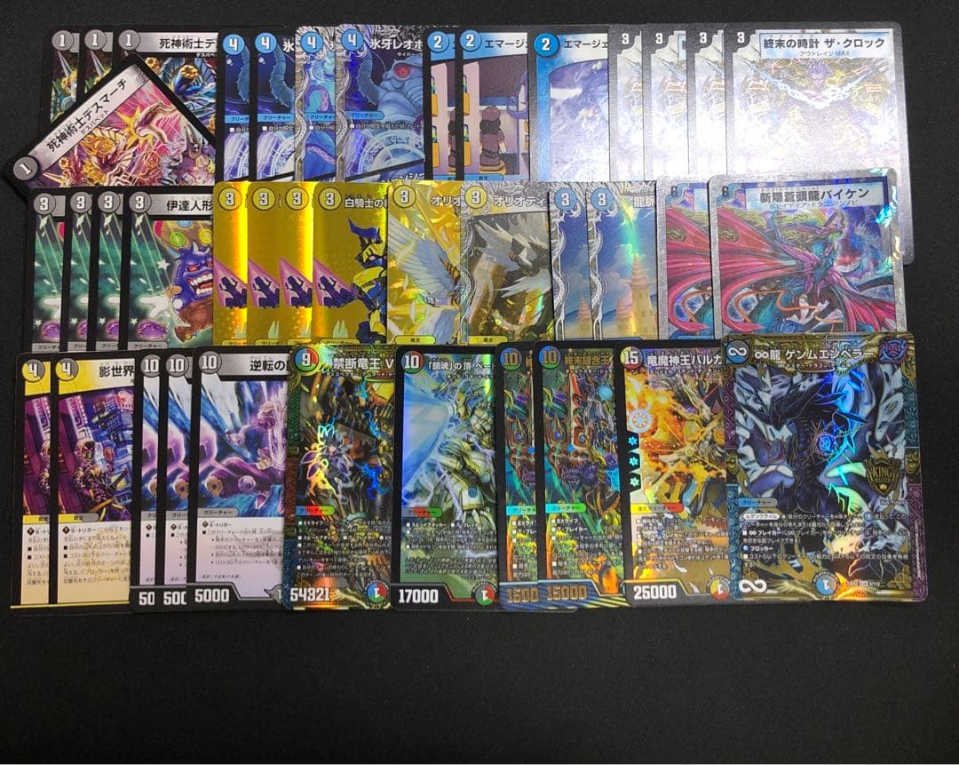 ドロマー墓地退化　デュエマ　デッキ