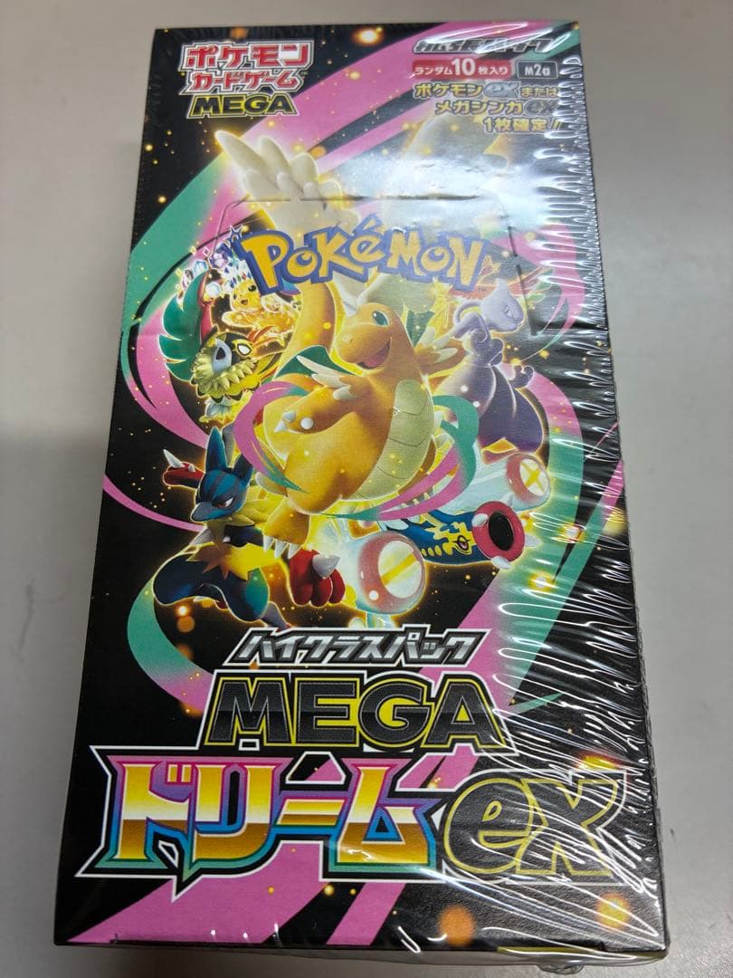 ポケモンカードゲーム MEGA ドリームEX シュリンク付き1BOX - メルカリ