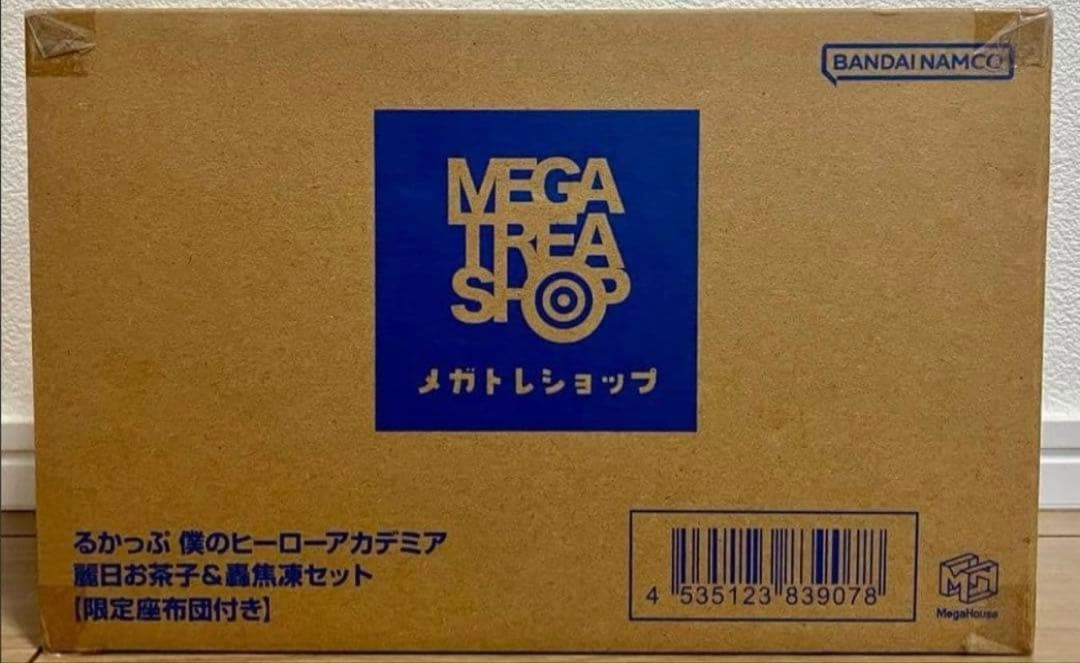 僕のヒーローアカデミア 轟焦凍 麗日お茶子 るかっぷ 座布団 特典