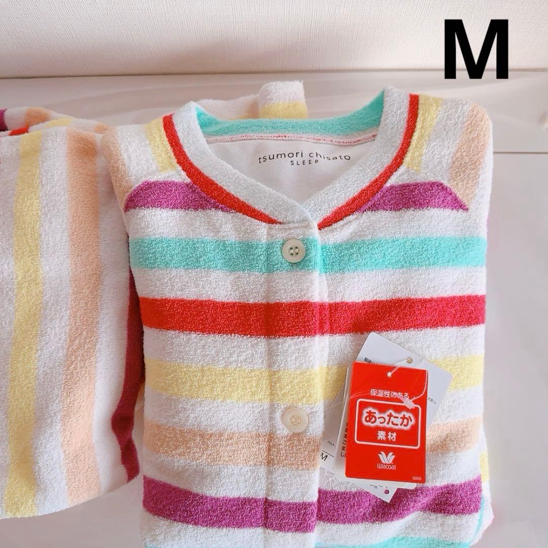 ツモリチサトパジャマ　ルームウェア あったかパイル素材　裏起毛　前開き　ワコール