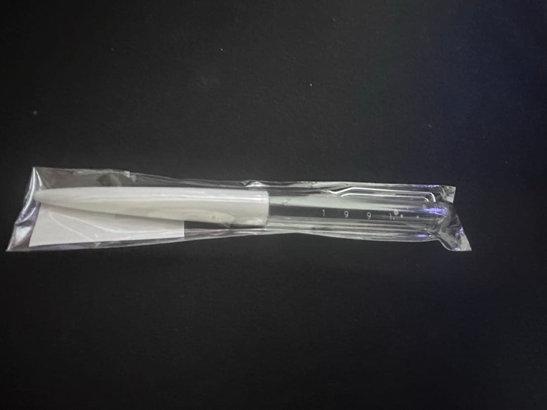 米津玄師 1991 フローティングペン - メルカリ