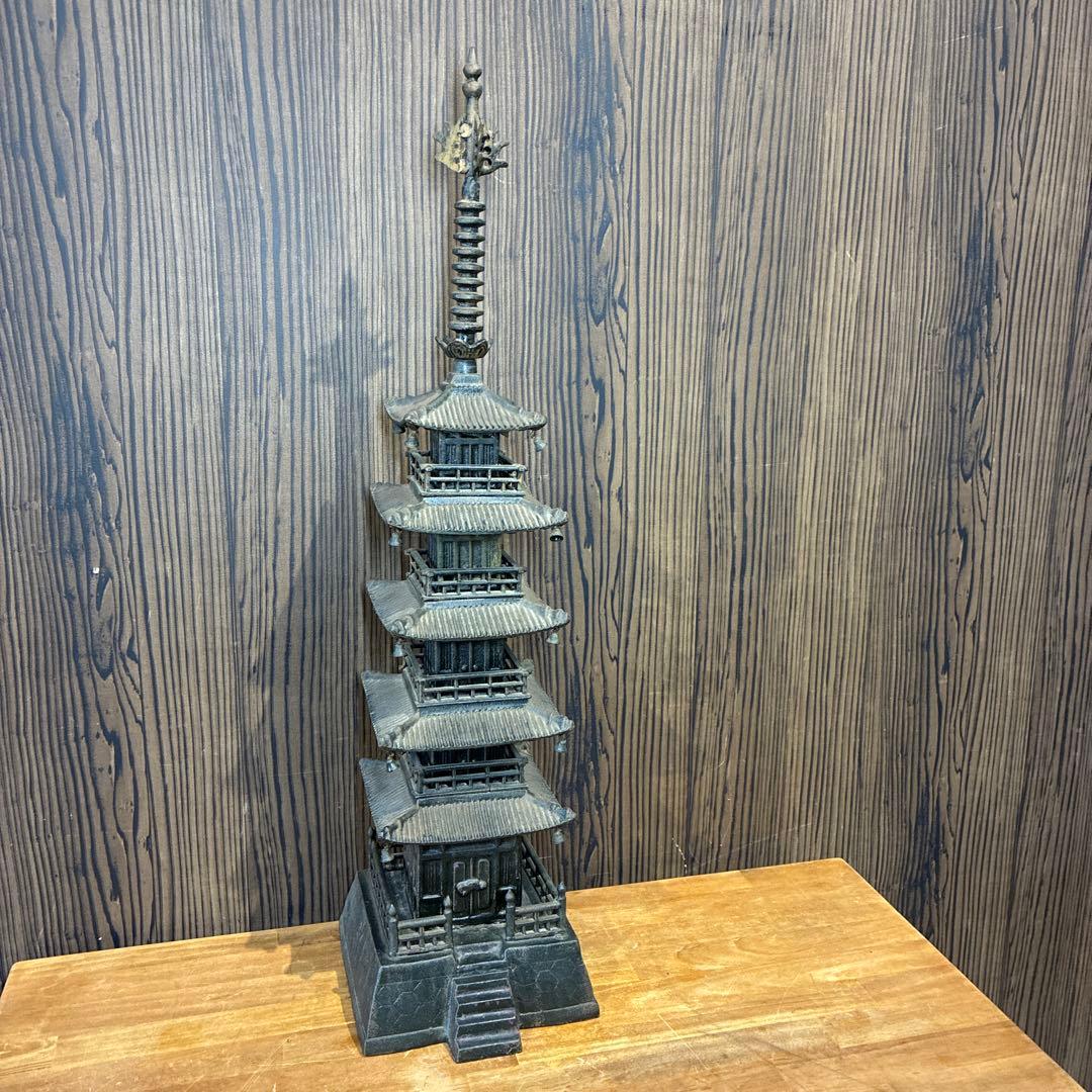 昭和レトロ 鉄製 五重塔 金属工芸 置物 オブジェ 飾り 古道具 ビンテージ
