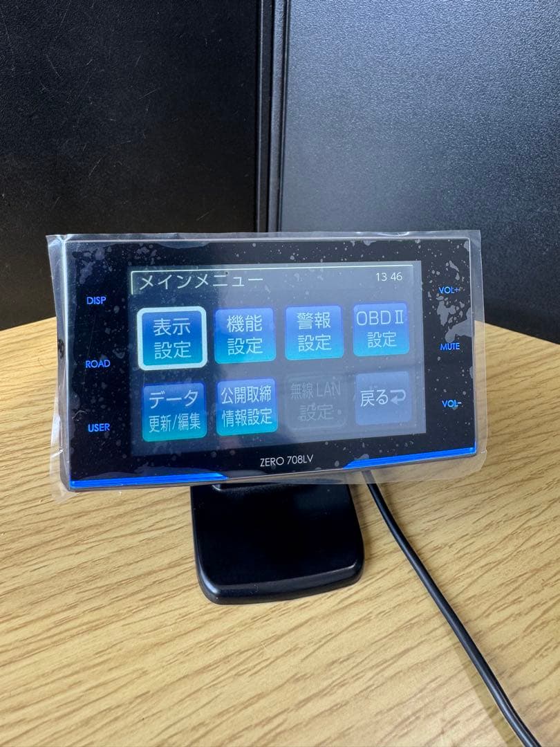 ⭐︎動作保証⭐︎ZERO 708LV リコール対策済最新GPSデータ更新済
