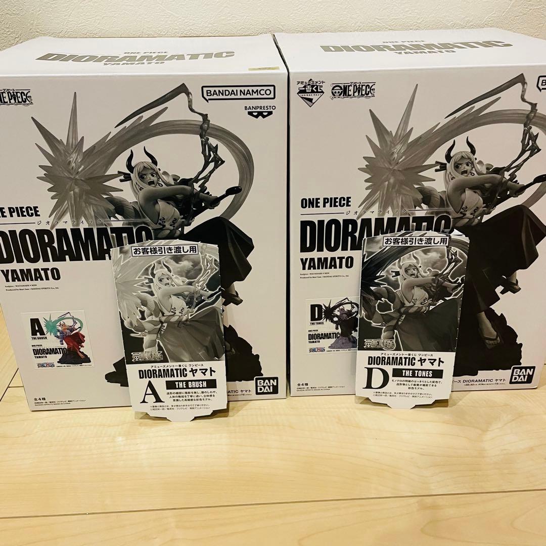一番くじ DIORAMATIC ヤマト Ａ賞　D賞 新品未開封 アミューズメント 一番くじ ワンピース DIORAMATIC ジオラマティック
