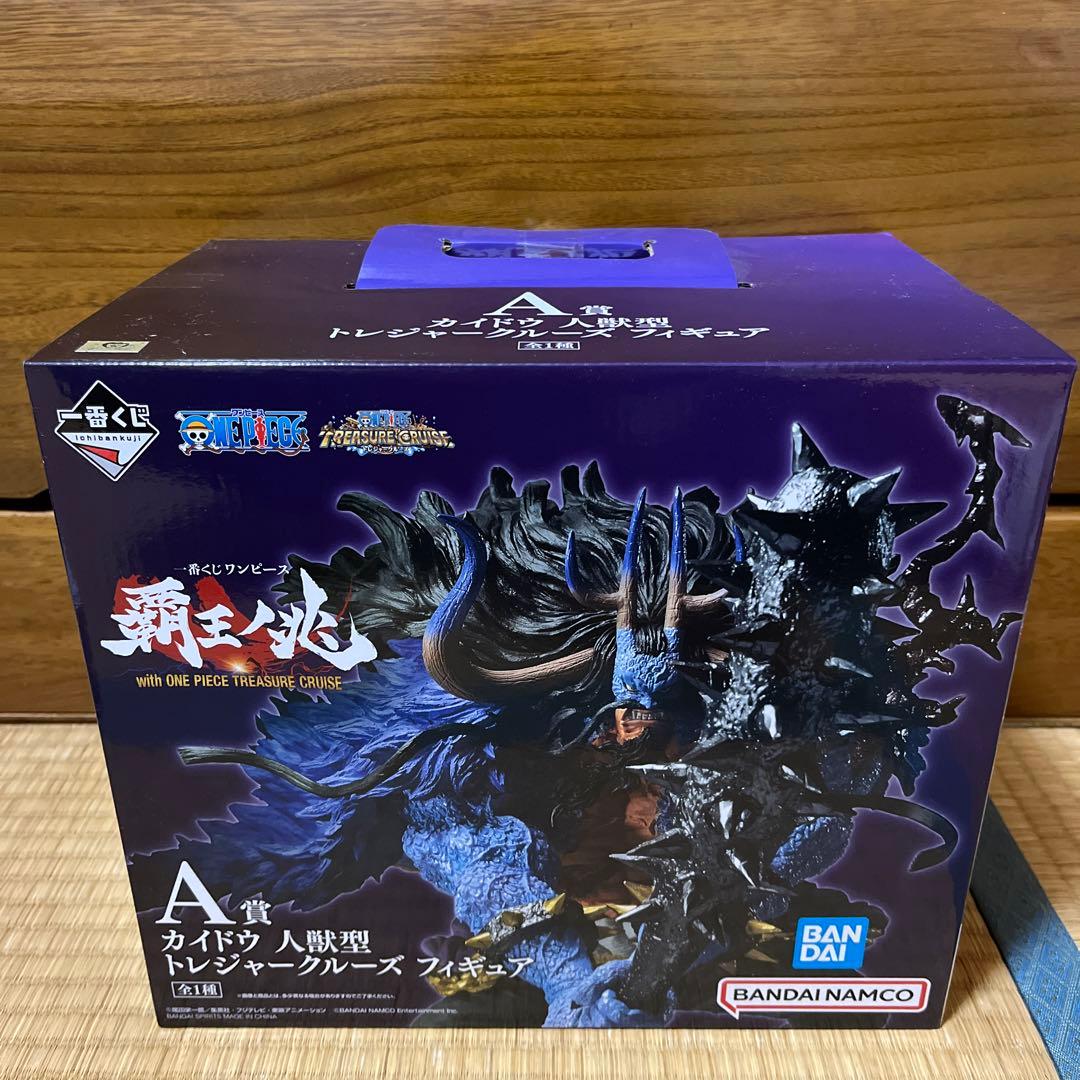 田中麗奈ウルトラマンゼアス出光とんねるずまいどCD うちわ非売品