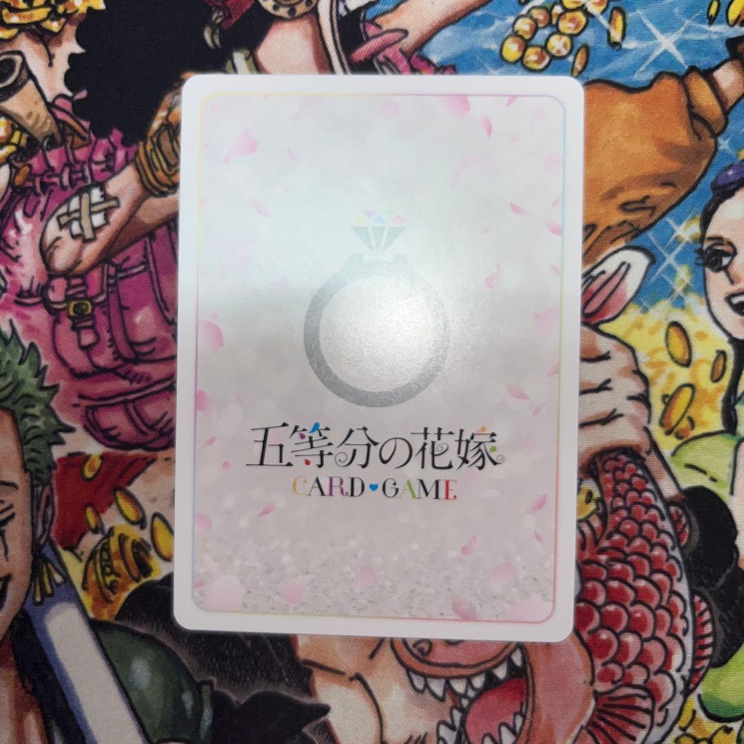 五等分の花嫁カードゲームブースターvol.5SPノンストップ！（二乃