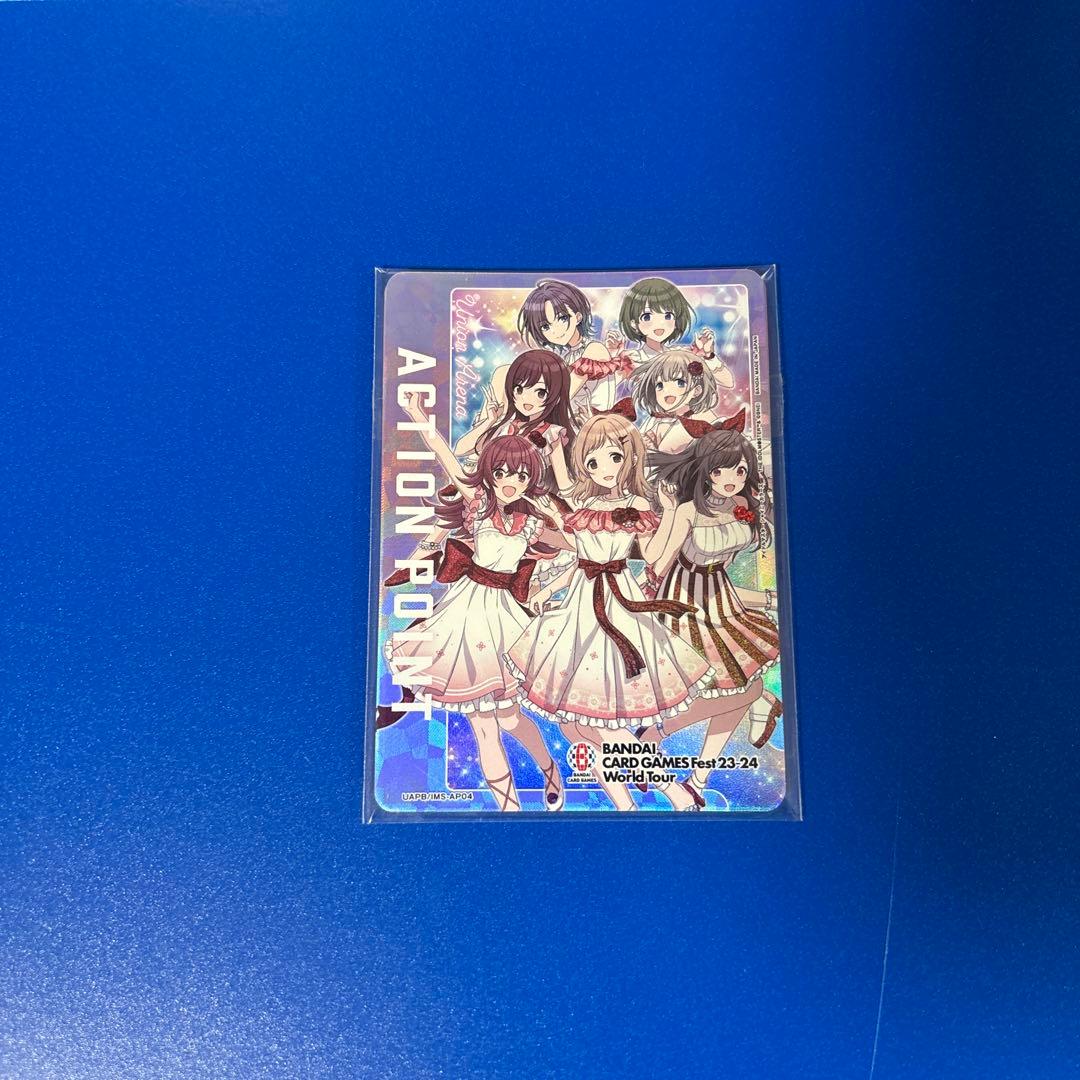 ユニオンアリーナ シャニマス AP 3枚セットスペシャルセット - メルカリ