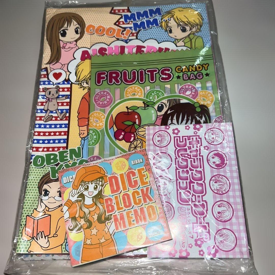 平成レトロ ちゃお なかよし りぼん 付録まとめ - メルカリ