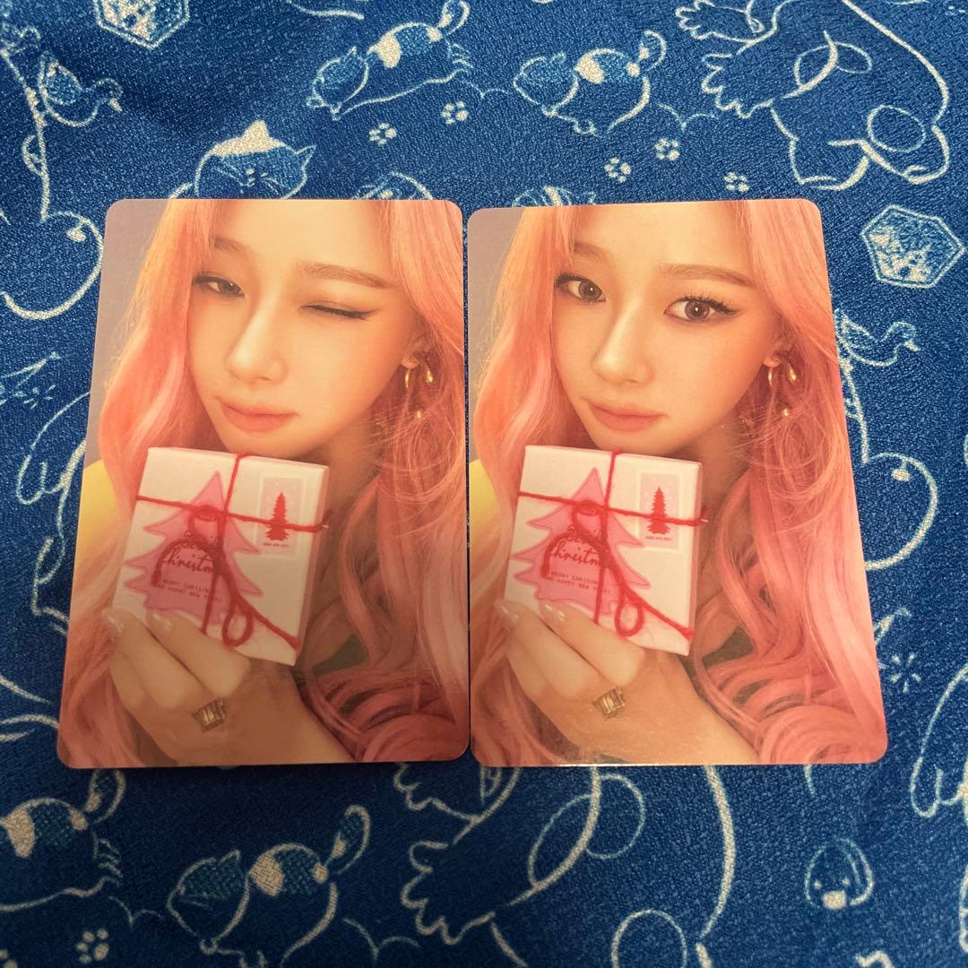 aespa ピンククリスマス トレカ - メルカリ