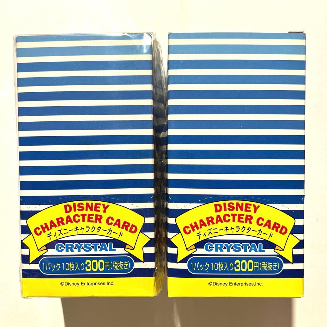 【天田】ディズニーキャラクターカード1997 ドナルド 2BOX ミントモール / MINT 千葉店 / 2024 EPOCH ディズニー DISNEY ドナルド