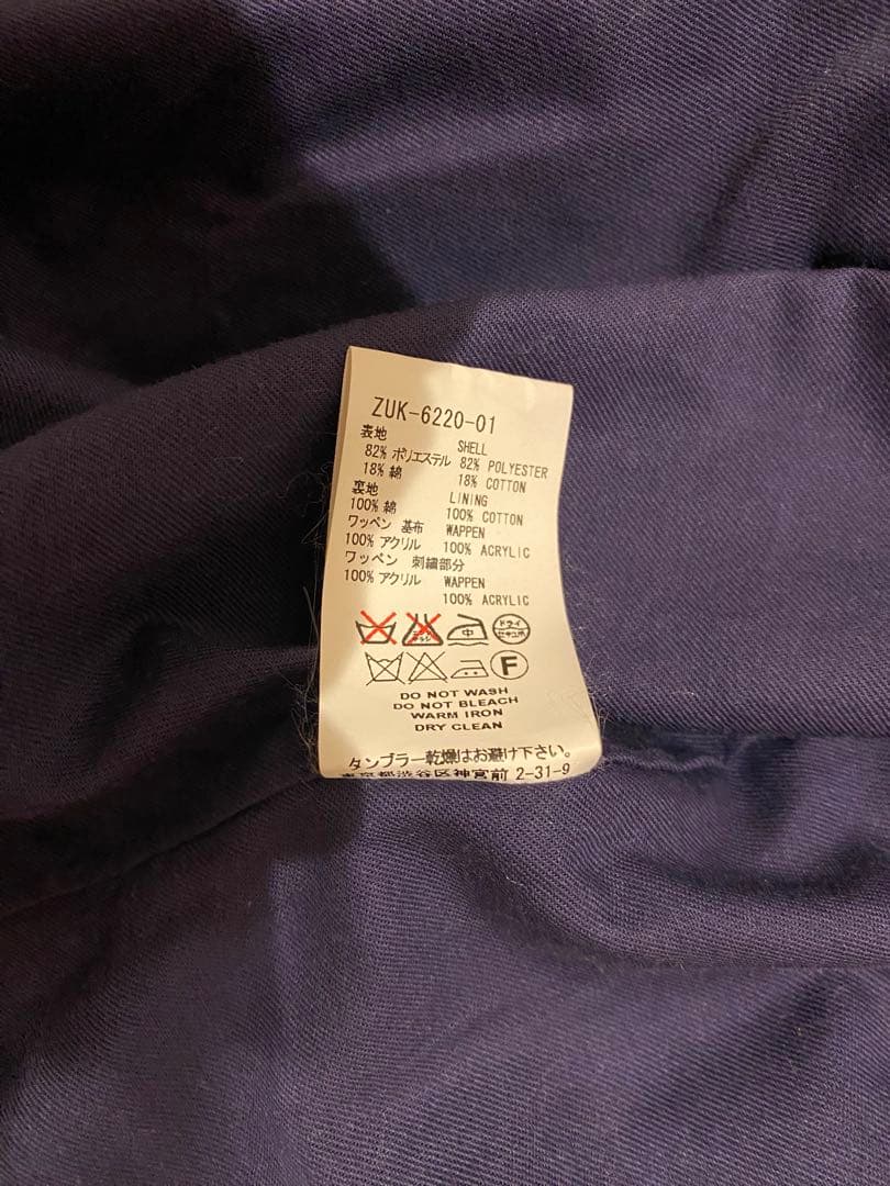 名作 希少サイズ ファセッタズム コーチジャケット イーグル - メルカリ