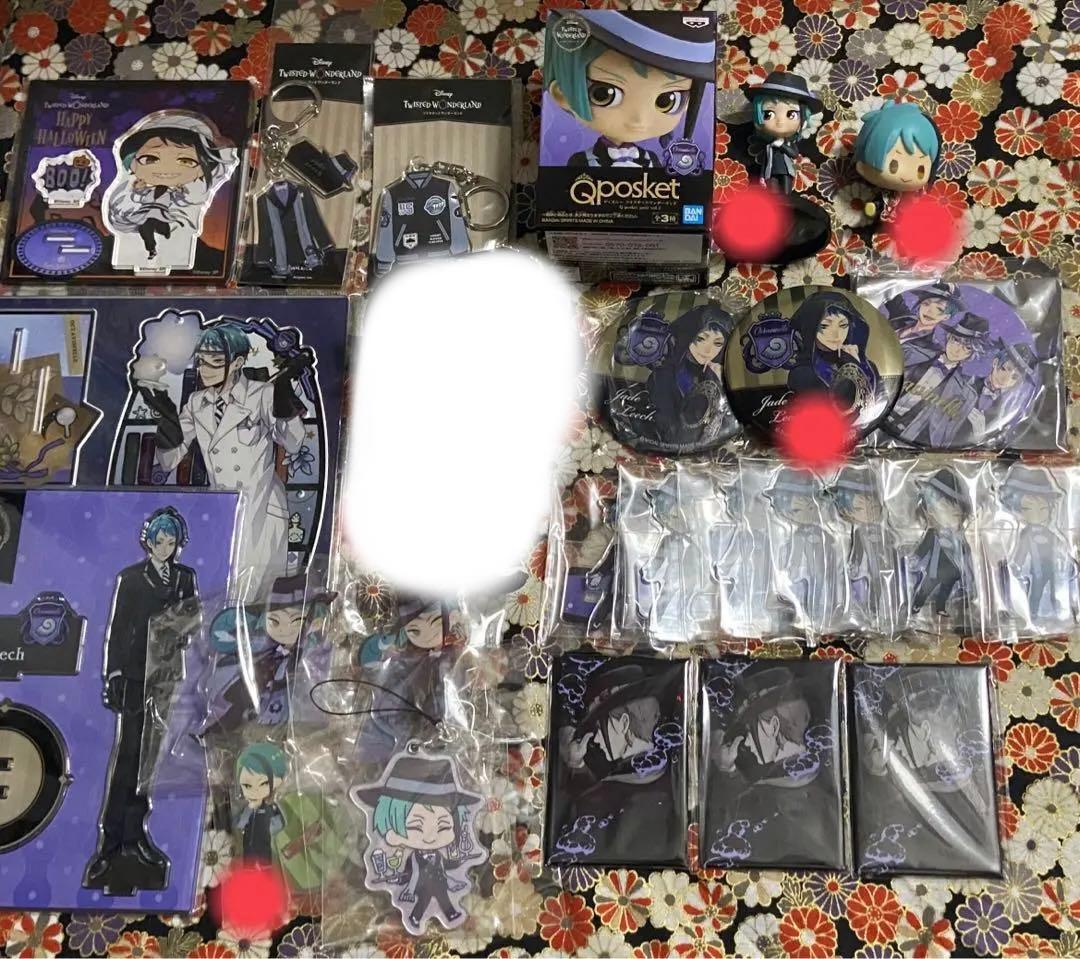 ツイステ ジェイド・リーチ まとめ 4枚目まで - メルカリ