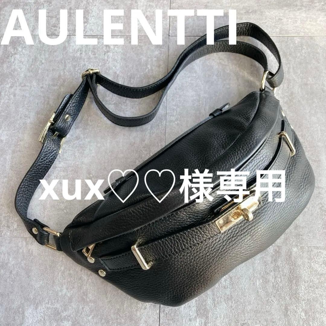 【極美品】AULENTTI オーレンティ　ボディバッグ　本革　黒　ゴールド