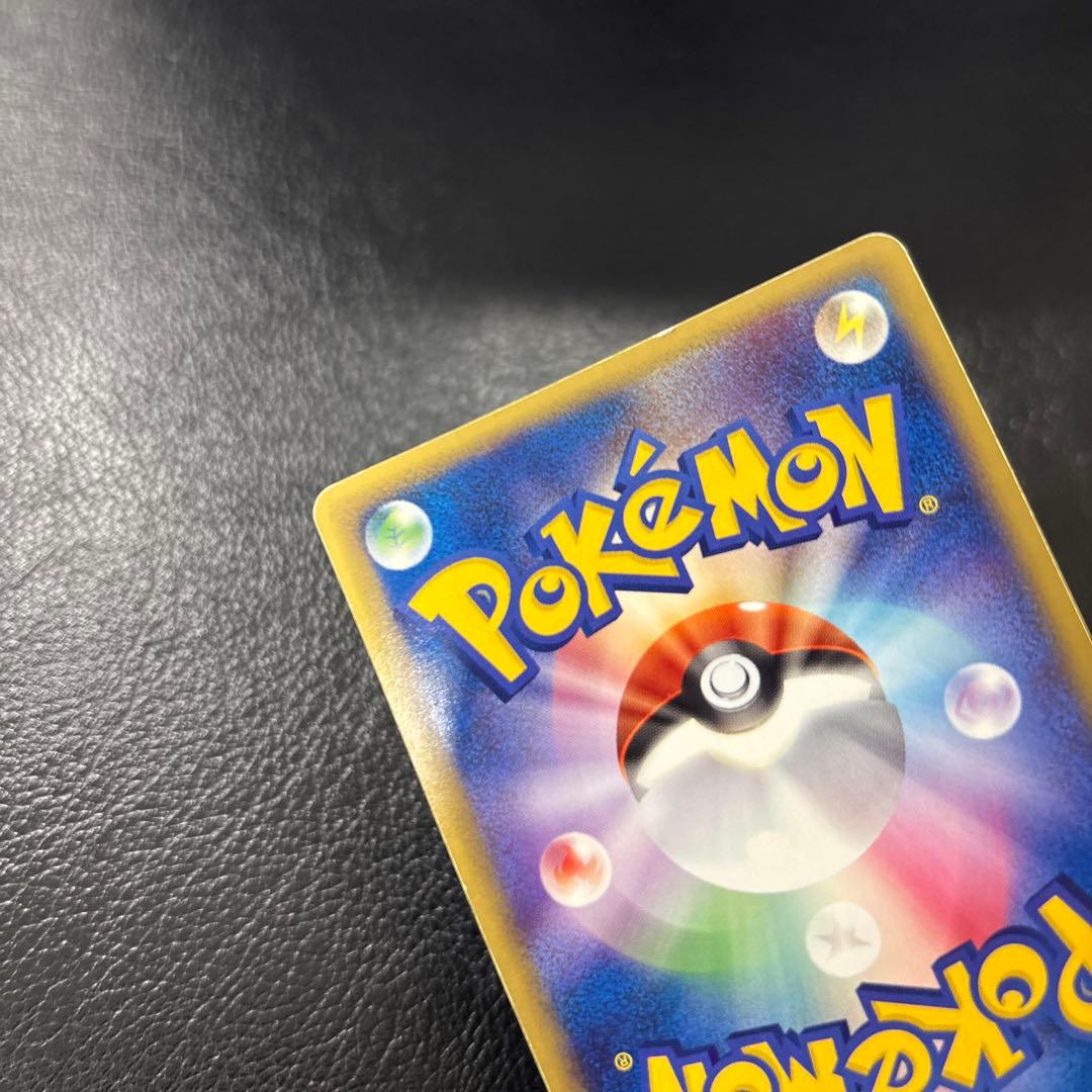 R団のセレビィ ☆ 拡張パック ロケット団の逆襲 071/084 - メルカリ