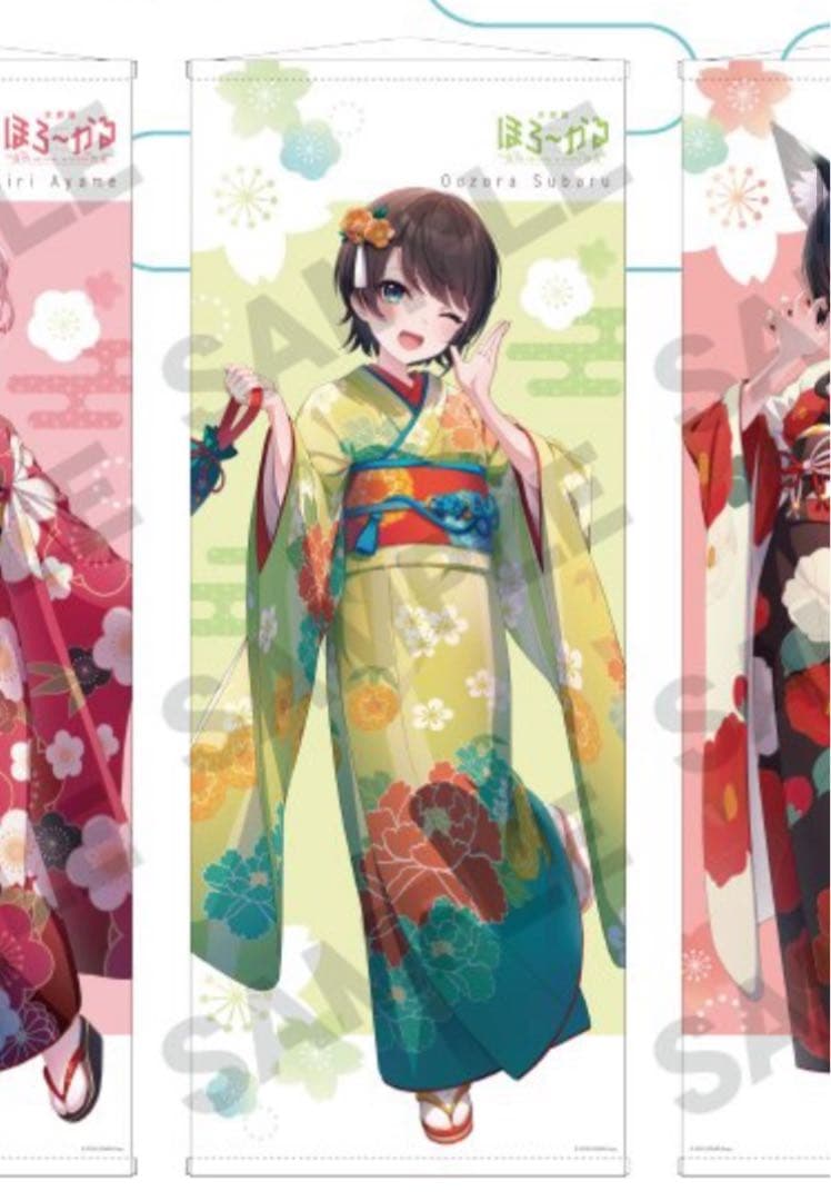 大空スバル 等身大タペストリー ホロライブ ほろーかる 2026年最新】ほろ〜かる タペストリーの人気アイテム - メルカリ